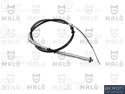 Запчасть MALO 26222