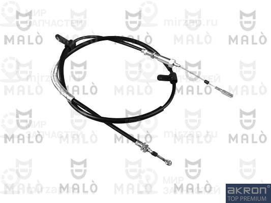 Тросик, cтояночный тормоз MALO 26755