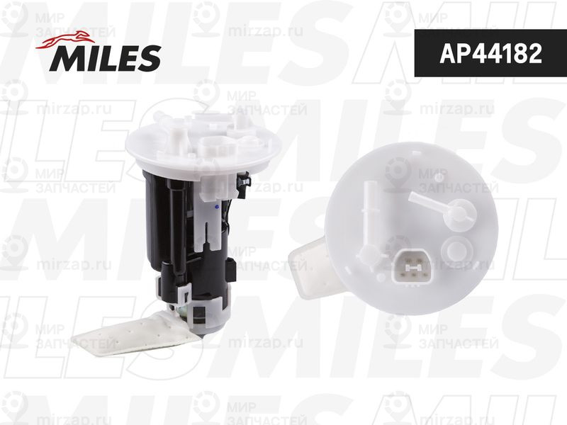 Запчасть MILES AP44182