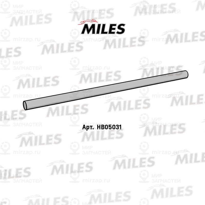 Труба выхлопного газа MILES HB05031