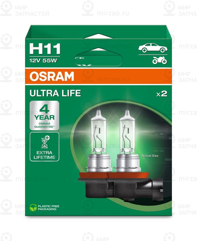 Запчасть OSRAM 64211ULT2HB