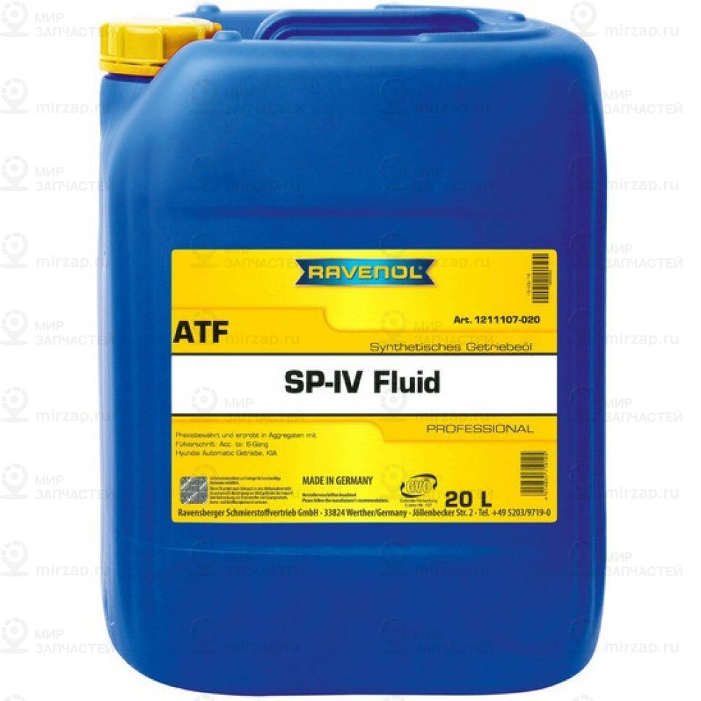 Трансмиссионное Масло Ravenol Atf Sp-Iv Fluid (20Л) RAVENOL 4014835719125