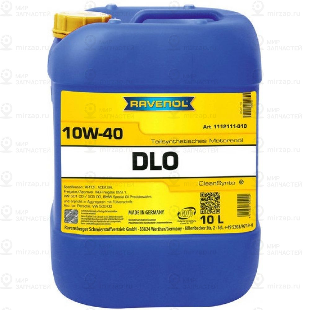 Моторное Масло Ravenol Dlo Sae 10W-40 (10Л) New RAVENOL 4014835724242