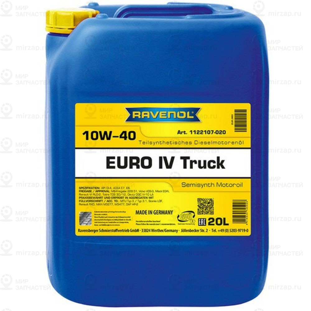 Моторное Масло Ravenol Euro Iv Truck Sae 10W-40 (20Л) New RAVENOL 4014835725928