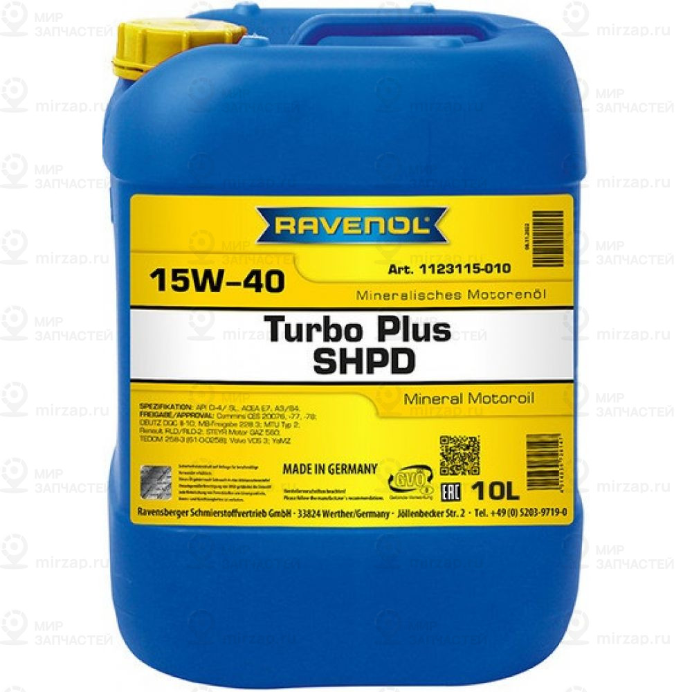 Моторное Масло Ravenol Turbo Plus Shpd Sae 15W-40 (10Л) New RAVENOL 4014835726147