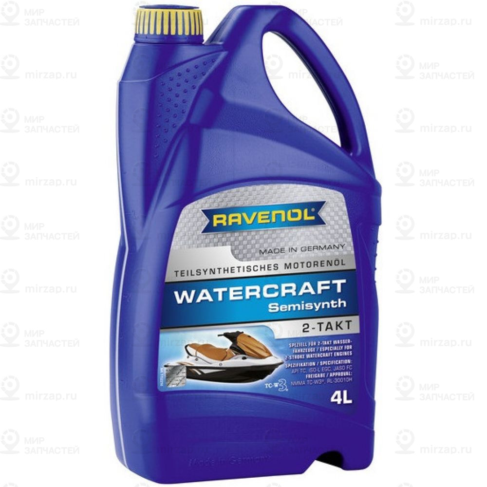 Моторное Масло Для 2-Такт Ravenol Watercraft Teilsynth. 2-Takt (4Л) New RAVENOL 4014835728493