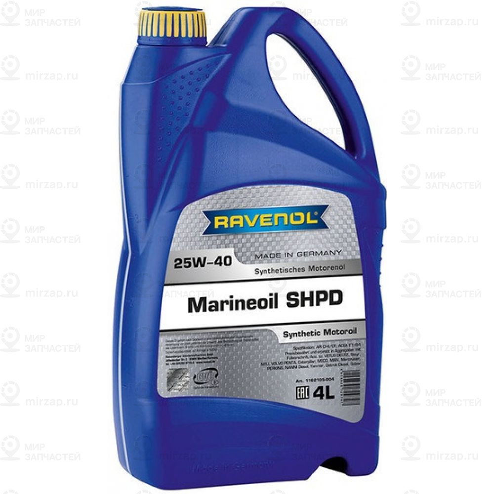 Моторное Масло Ravenol Marineoil Shpd Sae 25W-40 Synthetic (4Л) New RAVENOL 4014835729797