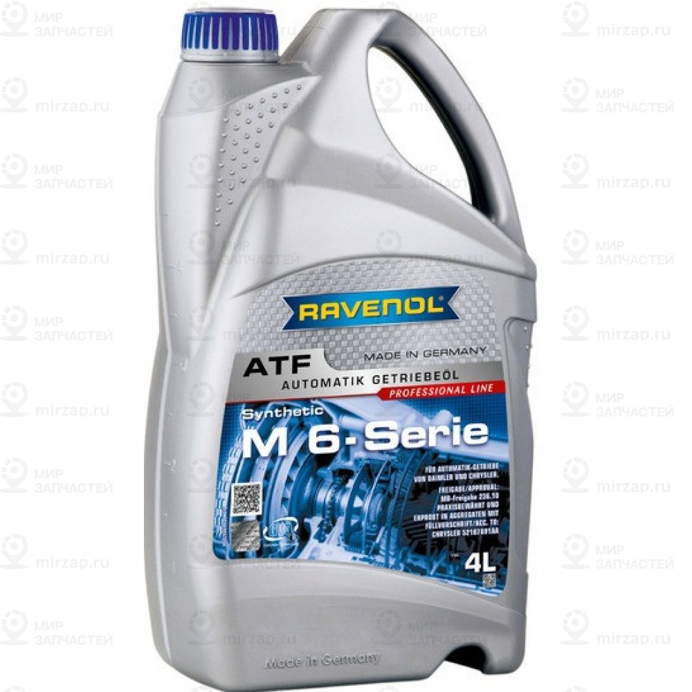 Трансмиссионное Масло Ravenol Atf Mb 6-Serie (4Л) New RAVENOL 4014835733398