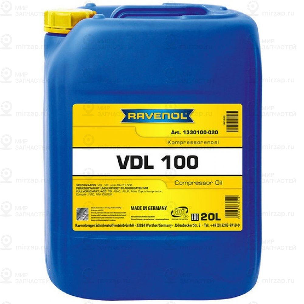 Масло Компрессорное Синтетическое RAVENOL 4014835736122