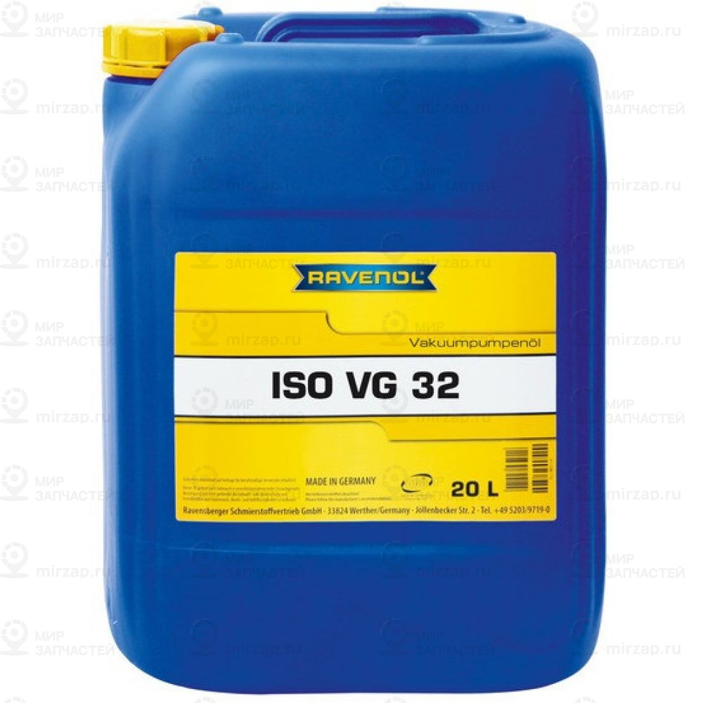 Вакуумное Масло Ravenol Vakuumpumpen?L Iso Vg 32 (20Л) RAVENOL 4014835758520