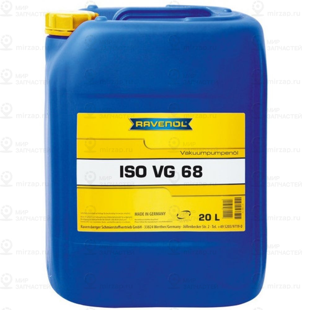 Вакуумное Масло Ravenol Vakuumpumpen?L Iso Vg 68 (20Л) RAVENOL 4014835758728