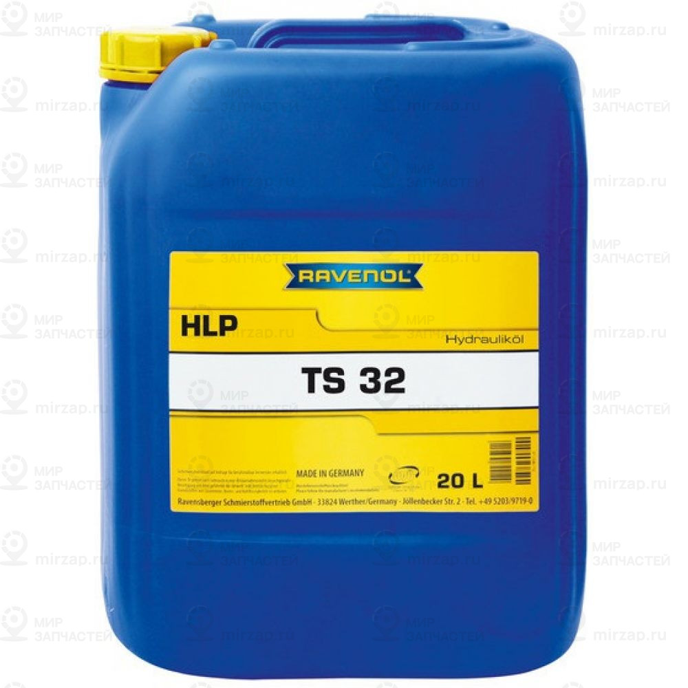 Гидравлическое Масло Ravenol Hydraulikoel Ts 32 (20Л) New RAVENOL 4014835759329