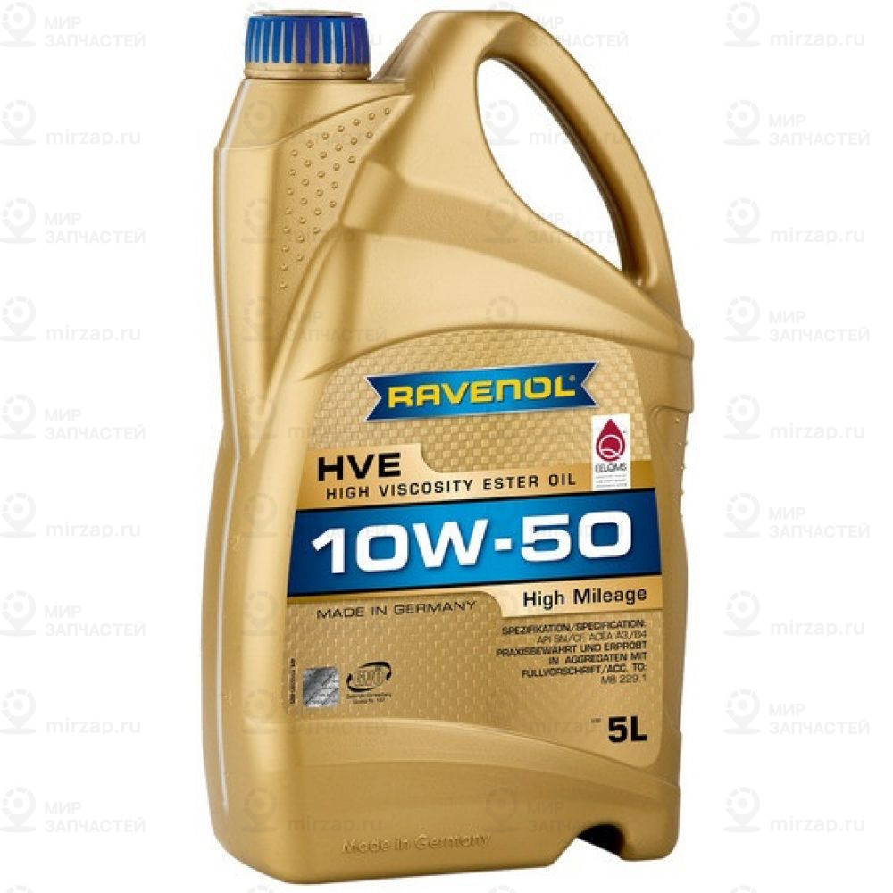 Запчасть RAVENOL 4014835802964