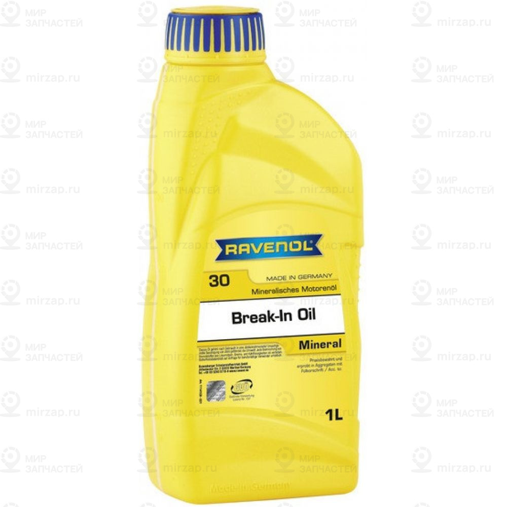 Обкаточное Масло Ravenol Break-In Oil Sae 30 (1Л) 4014835849235 RAVENOL 4014835849235