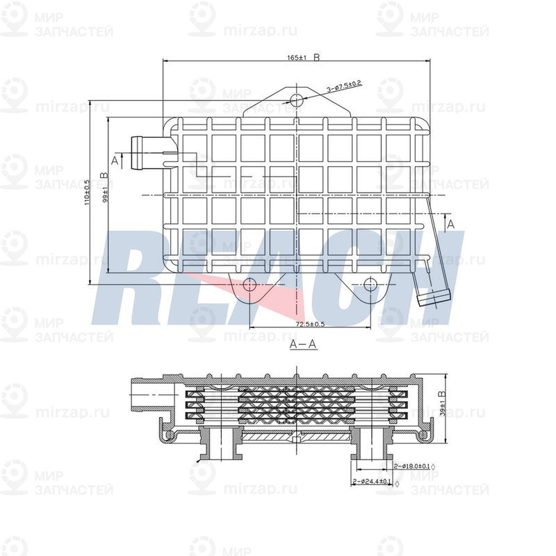 Радиатор масла двигателя REACH 12411074