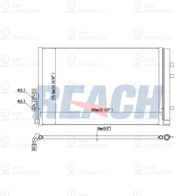 Запчасть REACH 1314127PDH