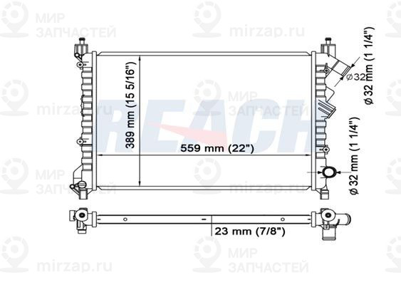 Запчасть REACH 14014660523