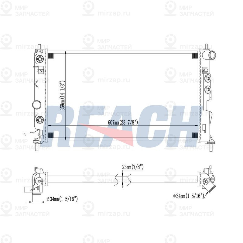 Запчасть REACH 14017108523