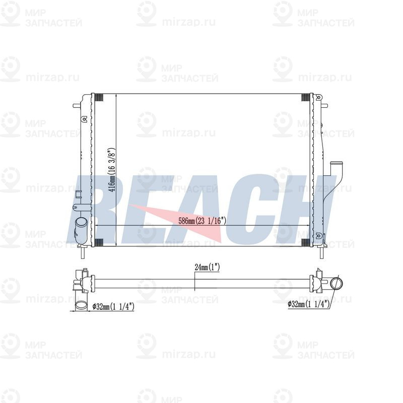 Запчасть REACH 14020843523
