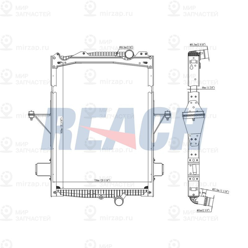 Запчасть REACH 14210800148F