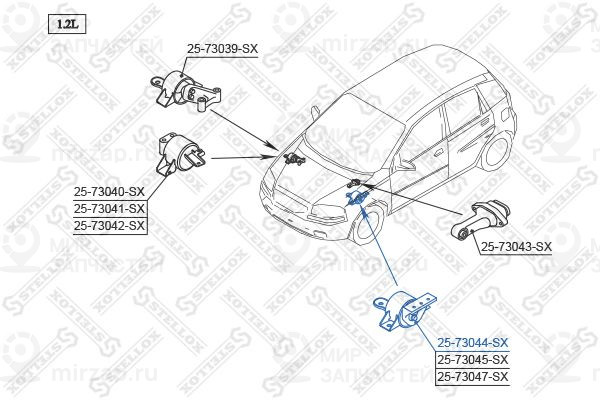 Запчасть STELLOX 2573044SX