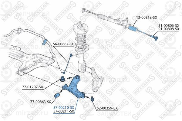 Рычаг независимой подвески колеса STELLOX 5700210SX