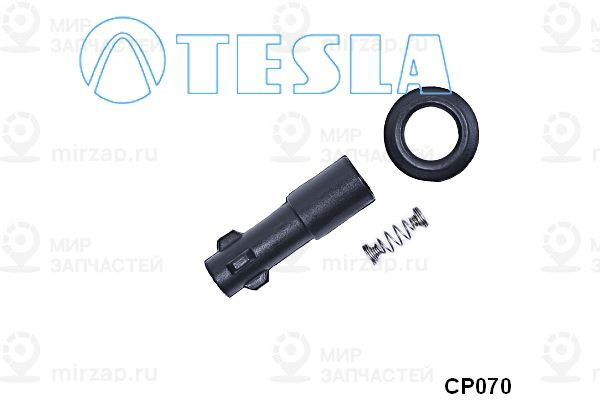 Запчасть TESLA CP070