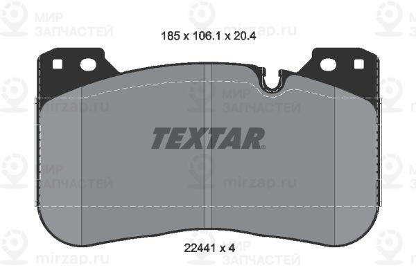 Запчасть TEXTAR 2244101