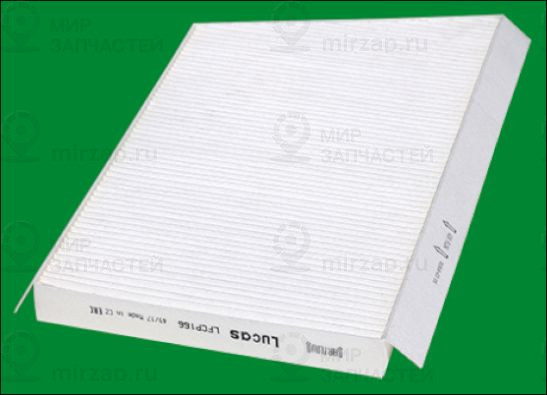 Запчасть TRW LFCP166