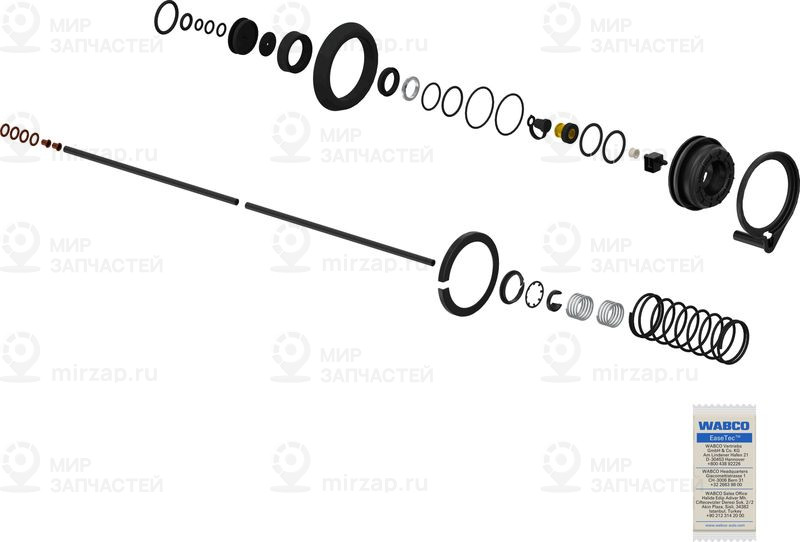 Запчасть WABCO 9700519042