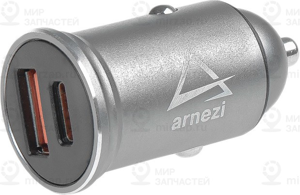Запчасть ARNEZI A0603015