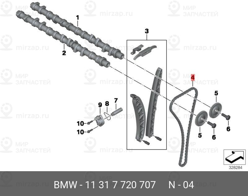 Запчасть BMW 11317720707