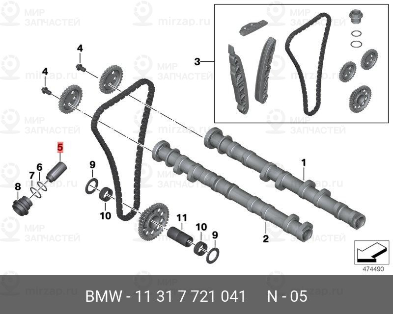 Запчасть BMW 11317721041