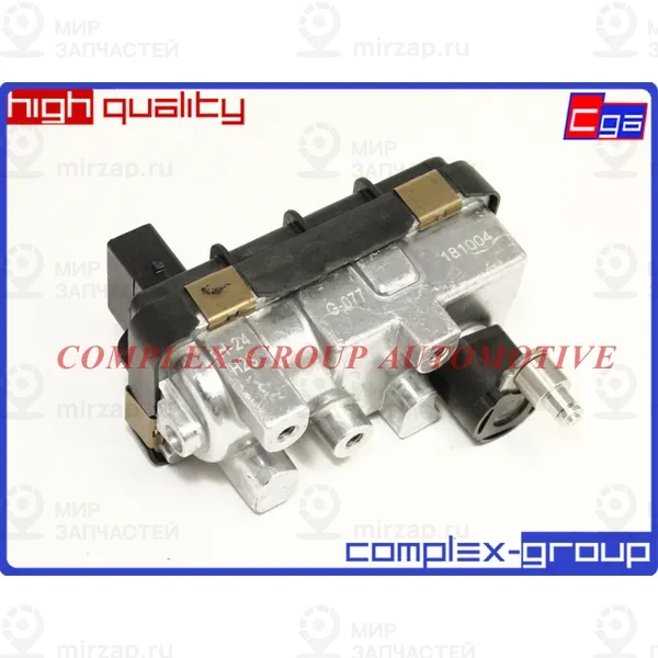 Запчасть CGA 1ACT702RA