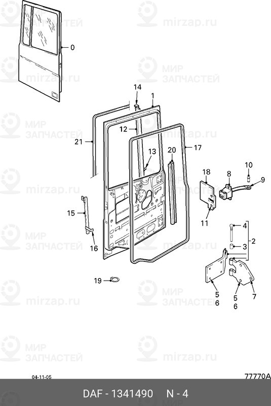 Запчасть DAF 1341490