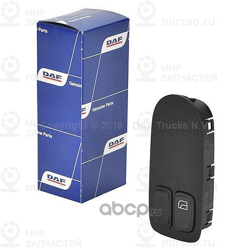 Запчасть DAF 1811229