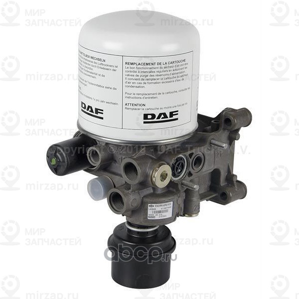 Запчасть DAF 2107984