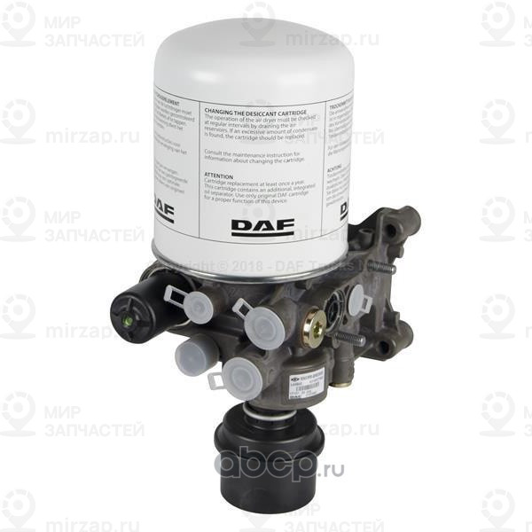 Запчасть DAF 2107992