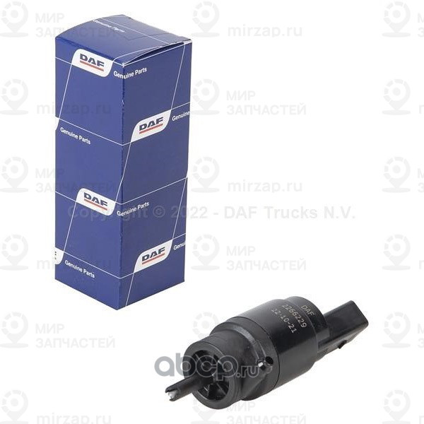 Запчасть DAF 2266229