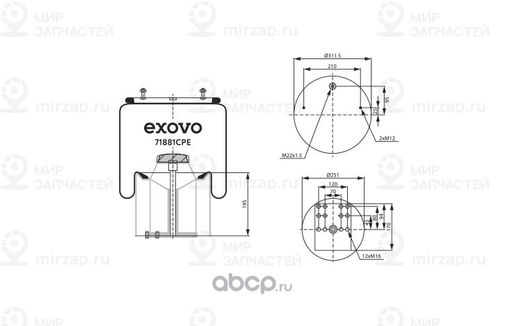 Запчасть EXOVO 71881CPE