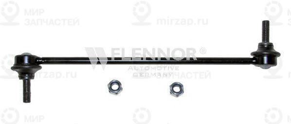 Запчасть FLENNOR FL774H