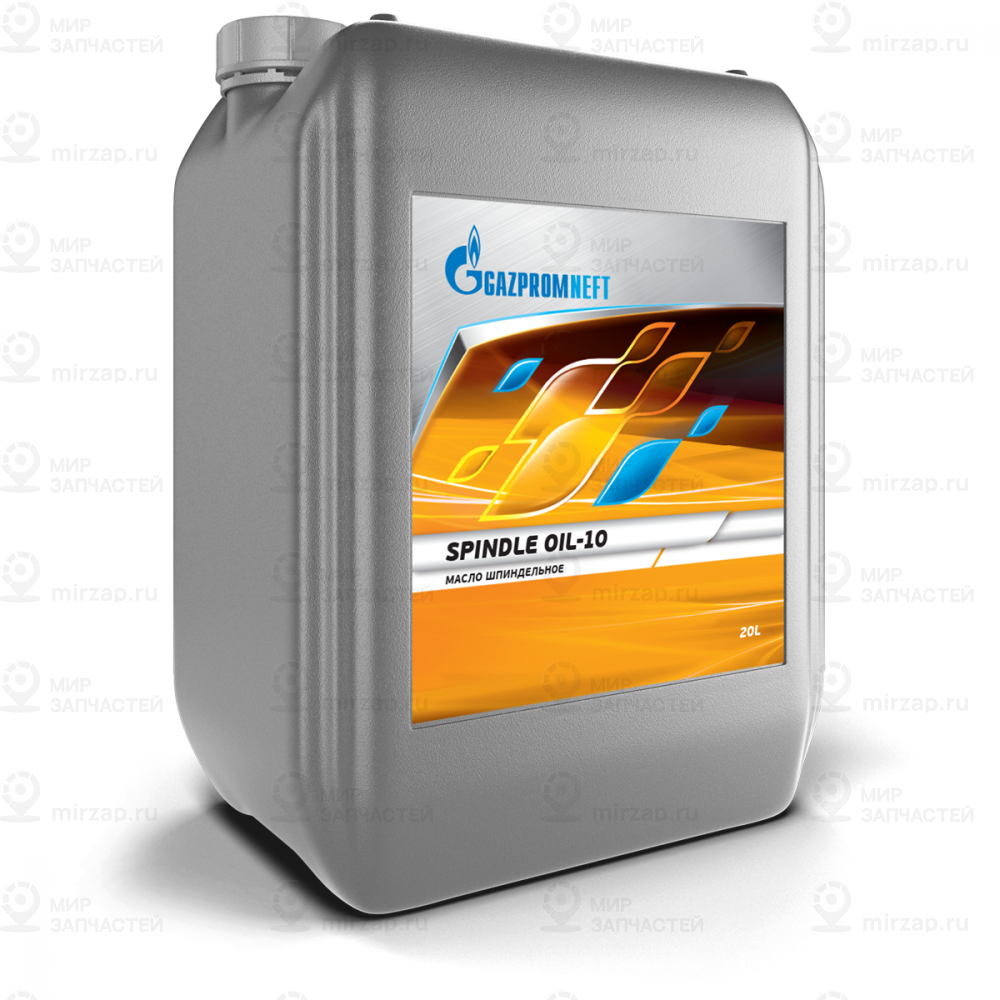 253420172_Gpn Spindle Oil 10 (20Л) GAZPROMNEFT 253420172