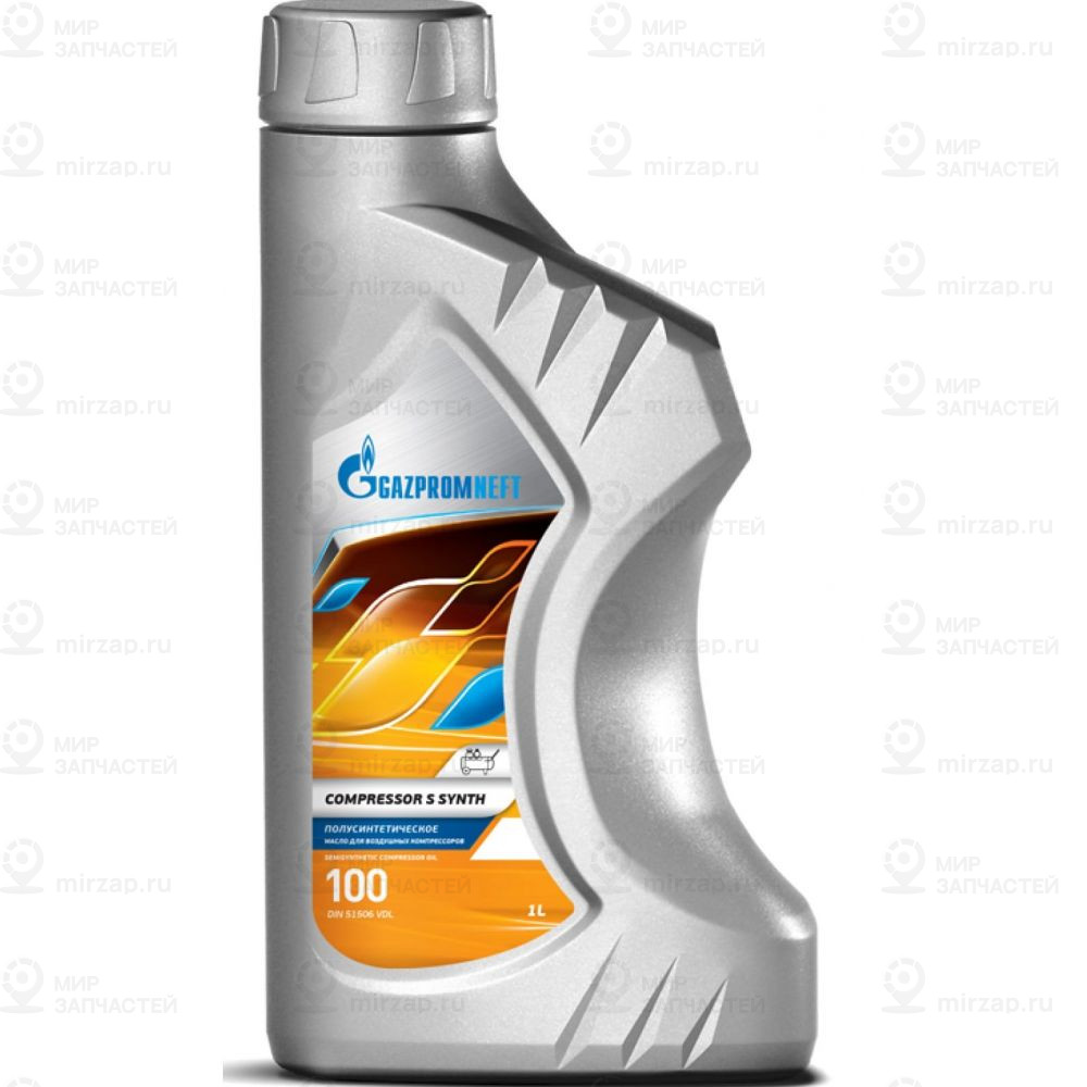 Масло Индустриальное GAZPROMNEFT 253721871