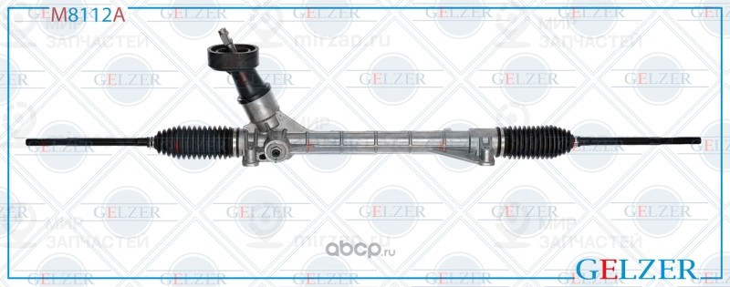 Запчасть GELZER M8112A