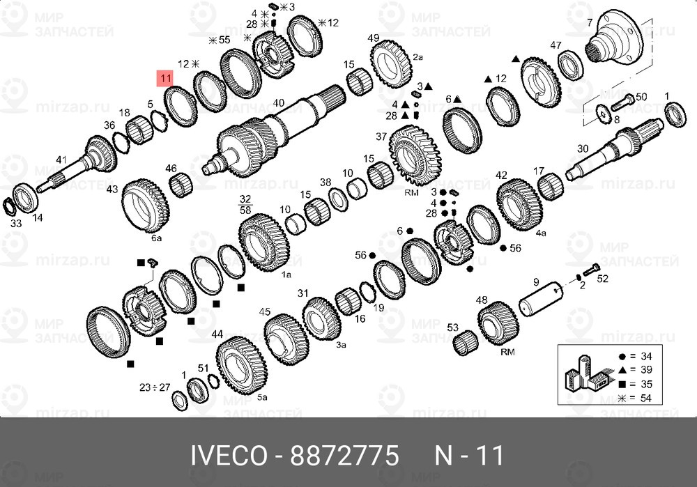Запчасть IVECO 8872775