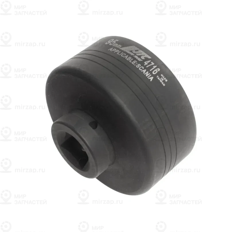 Запчасть JTC JTC4716