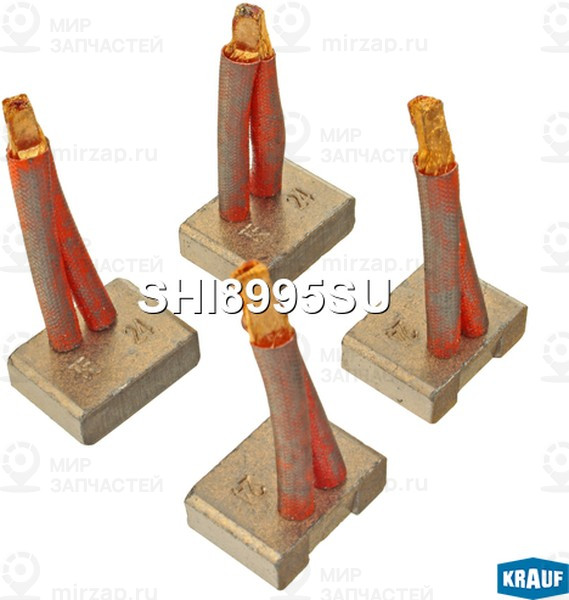 Запчасть KRAUF SHI8995SU