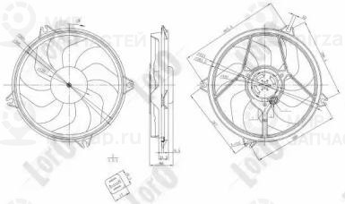 Запчасть LORO 0090140001