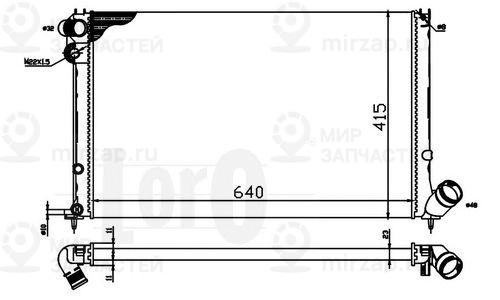 Запчасть LORO 0380170020
