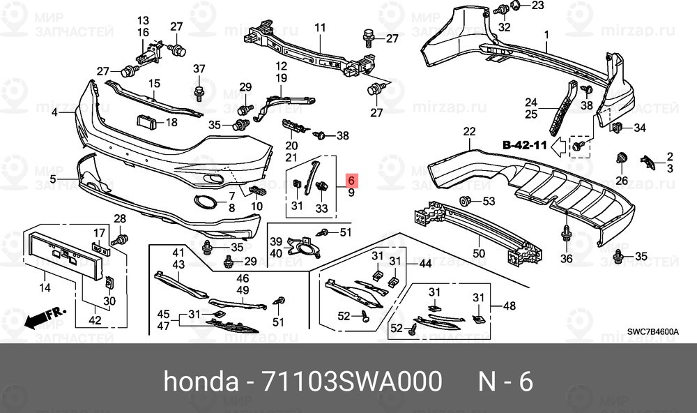 Запчасть HONDA 71103SWA000